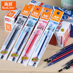 真彩文具熱門產品榜 書寫工具、美術畫材與辦公學生必備推薦